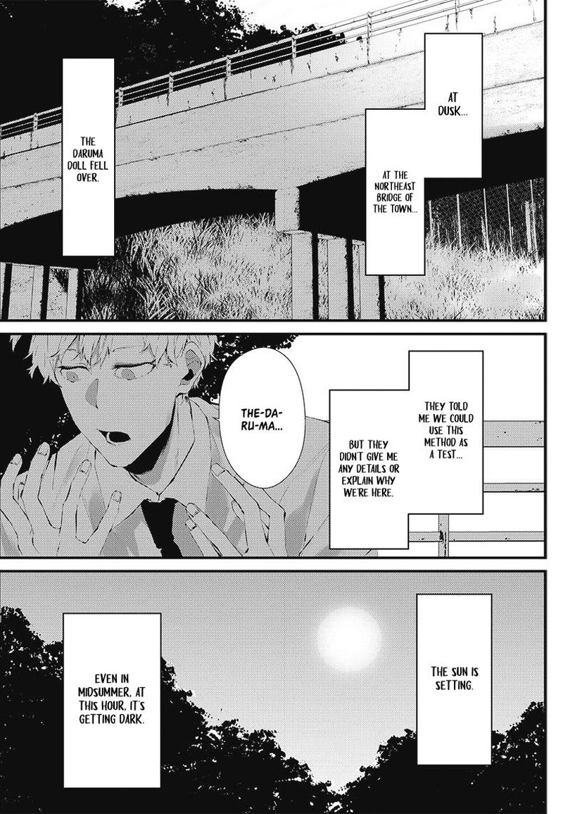 Tsurenai Hodo Aokute Azatoi Kurai Ni Akai 17e 11