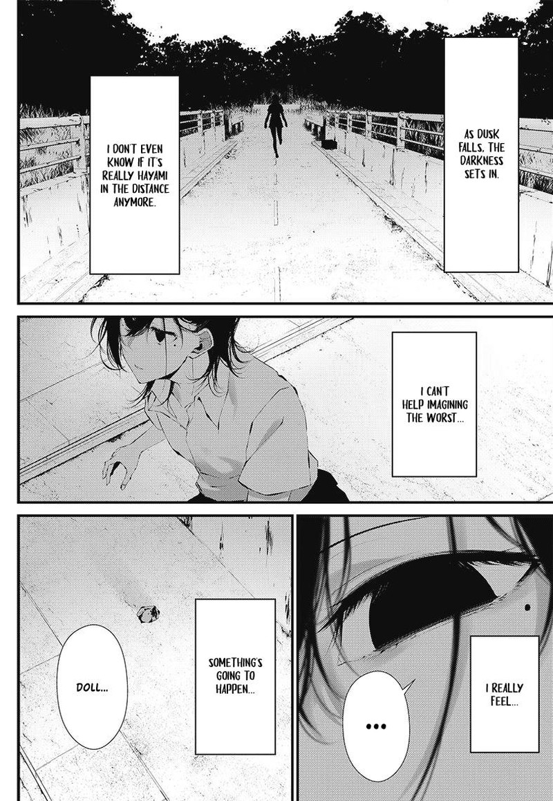 Tsurenai Hodo Aokute Azatoi Kurai Ni Akai 17e 12