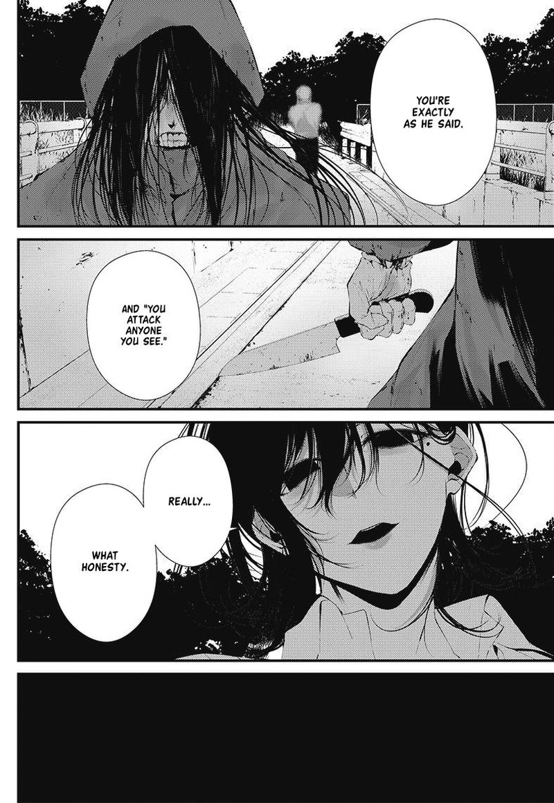 Tsurenai Hodo Aokute Azatoi Kurai Ni Akai 17e 16