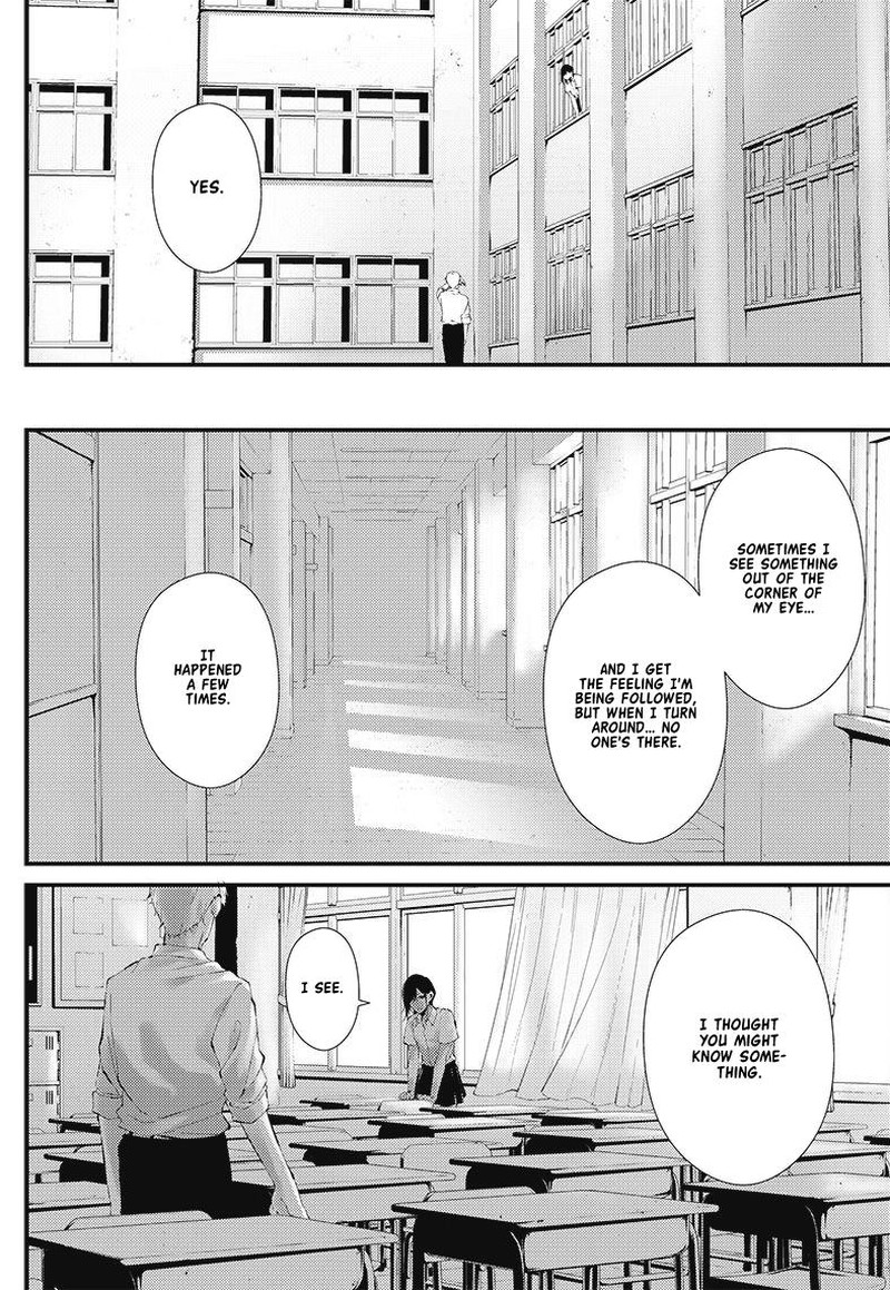 Tsurenai Hodo Aokute Azatoi Kurai Ni Akai 17e 6