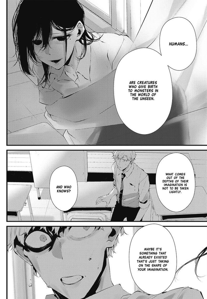 Tsurenai Hodo Aokute Azatoi Kurai Ni Akai 17e 8