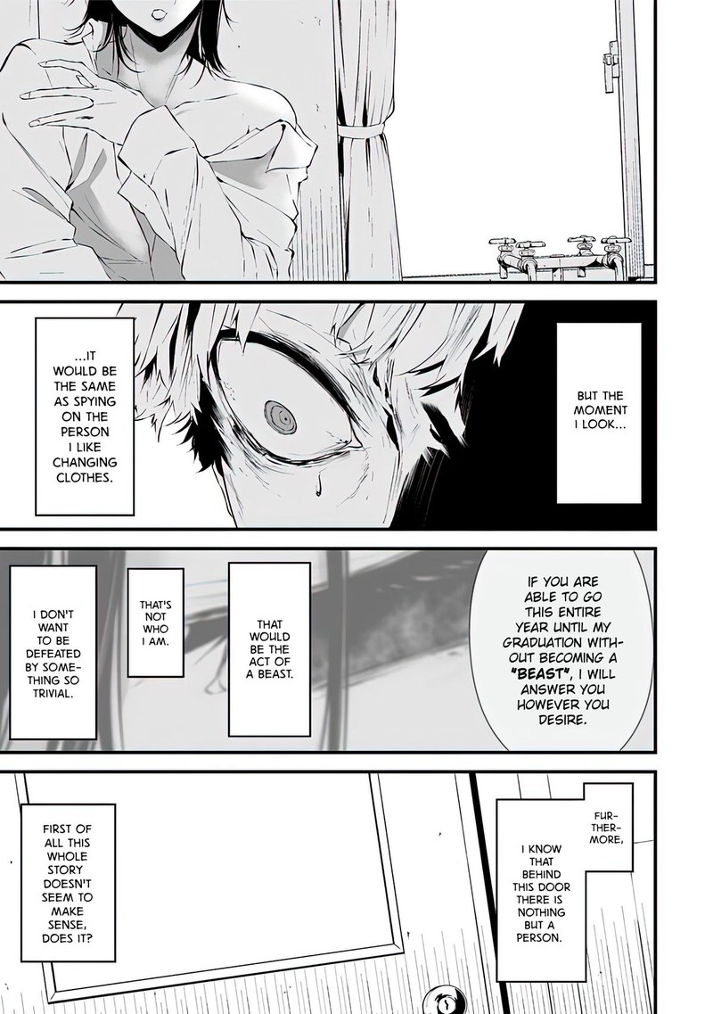 Tsurenai Hodo Aokute Azatoi Kurai Ni Akai 2 12