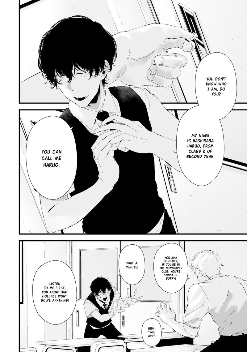 Tsurenai Hodo Aokute Azatoi Kurai Ni Akai 20 6