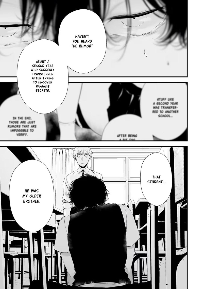 Tsurenai Hodo Aokute Azatoi Kurai Ni Akai 20 9