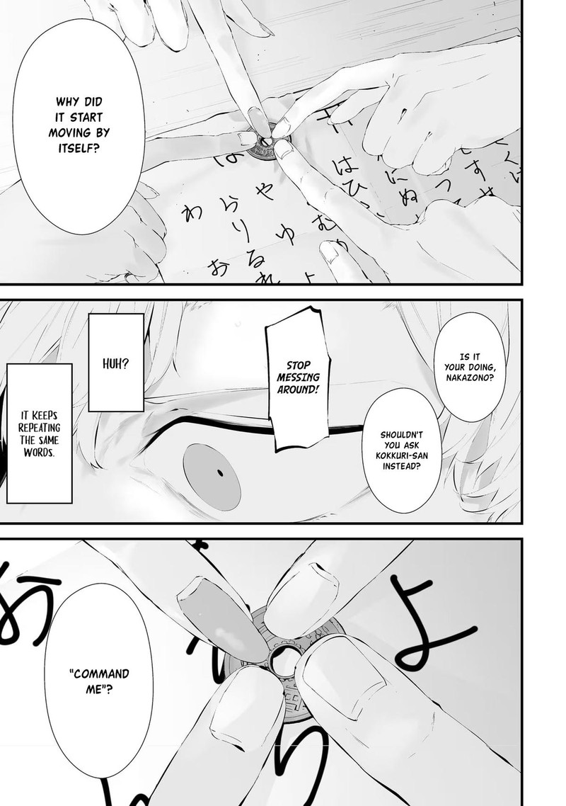 Tsurenai Hodo Aokute Azatoi Kurai Ni Akai 23 7