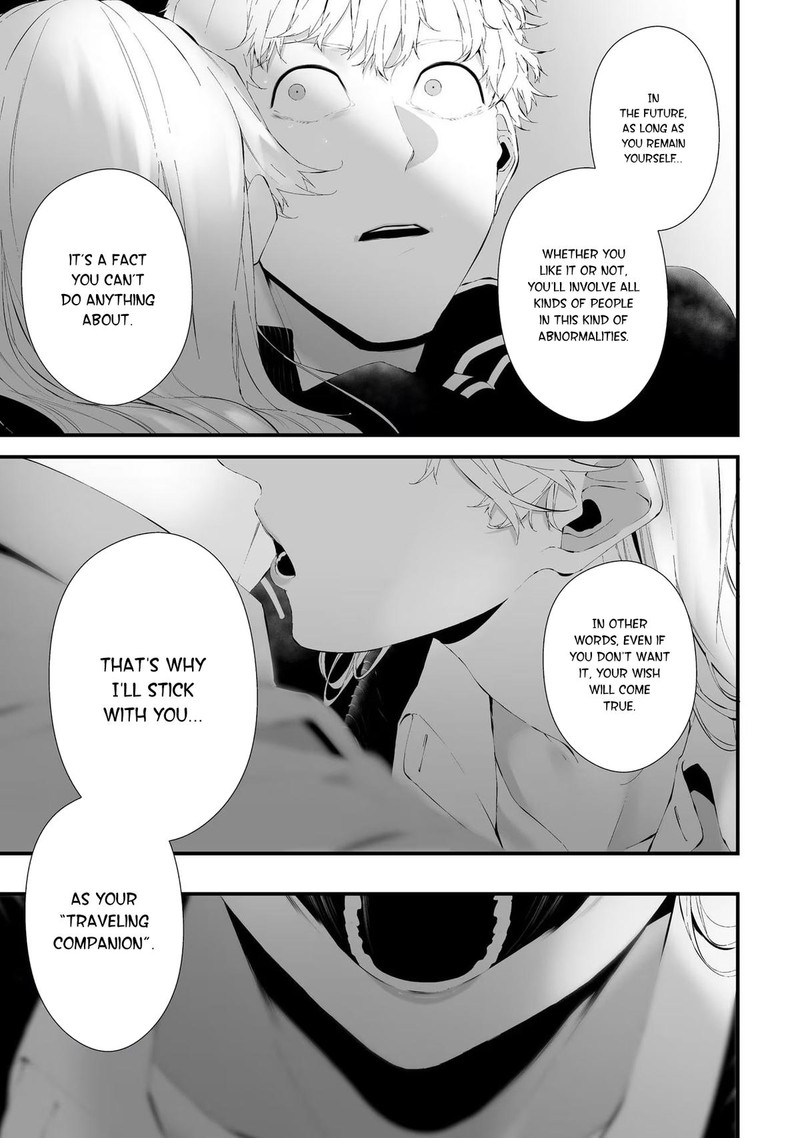 Tsurenai Hodo Aokute Azatoi Kurai Ni Akai 23e 13