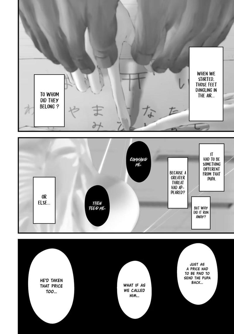 Tsurenai Hodo Aokute Azatoi Kurai Ni Akai 23e 18