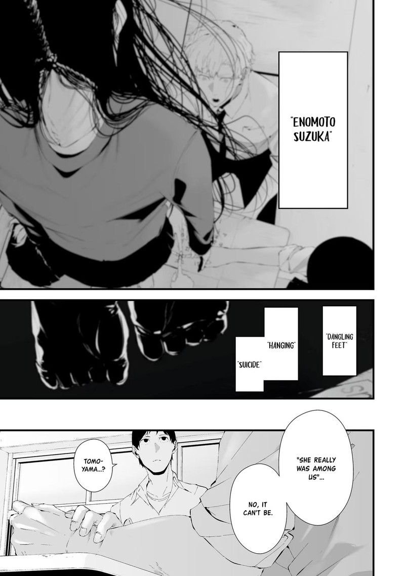 Tsurenai Hodo Aokute Azatoi Kurai Ni Akai 23e 19