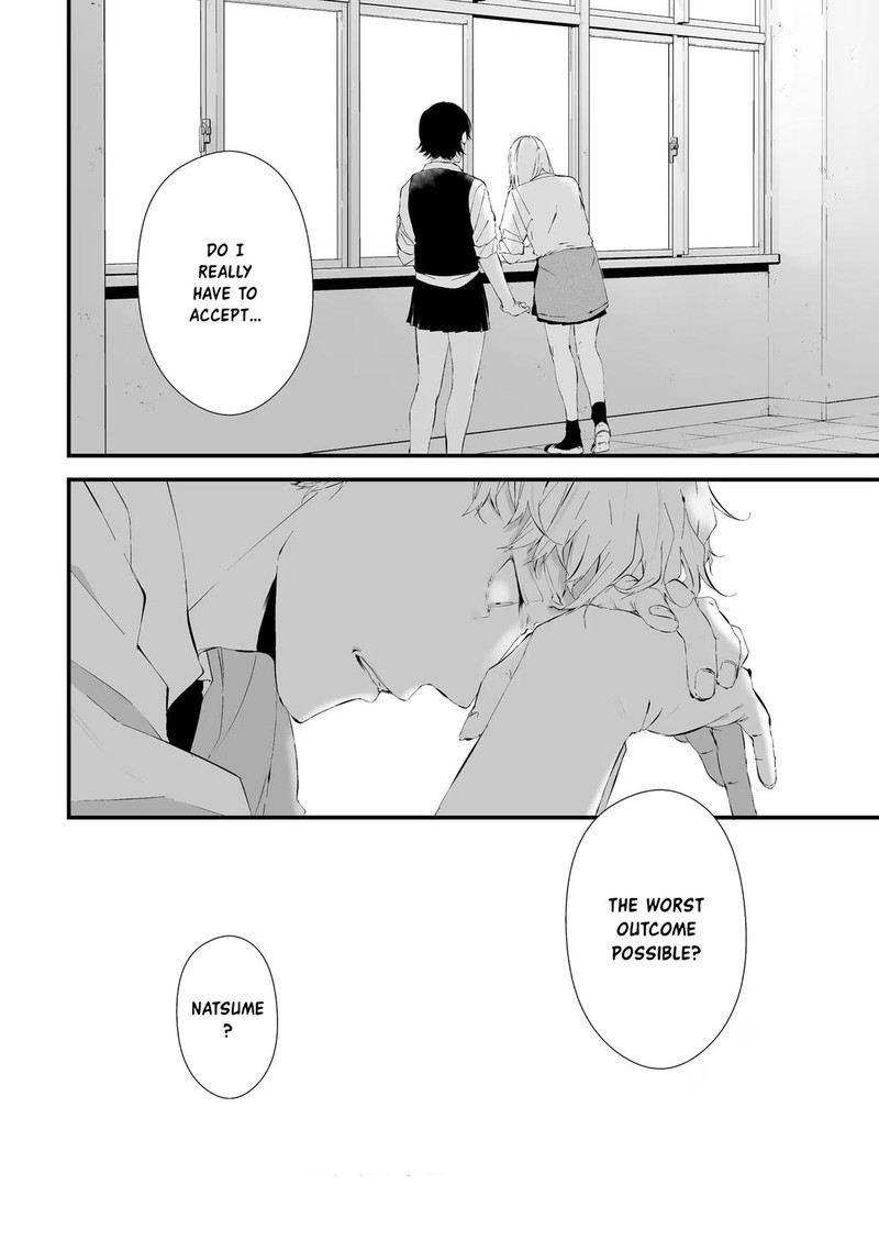 Tsurenai Hodo Aokute Azatoi Kurai Ni Akai 23e 20