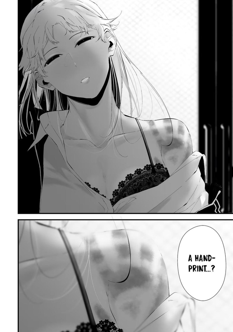 Tsurenai Hodo Aokute Azatoi Kurai Ni Akai 23e 8