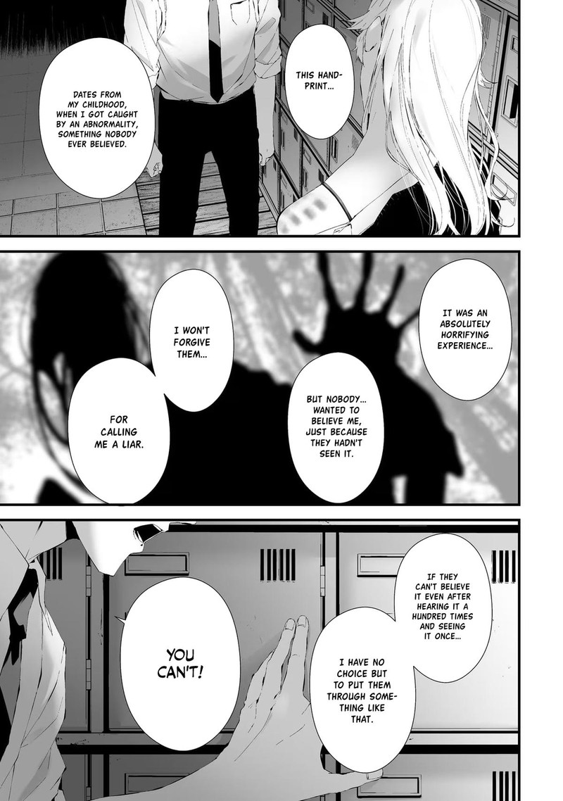 Tsurenai Hodo Aokute Azatoi Kurai Ni Akai 23e 9