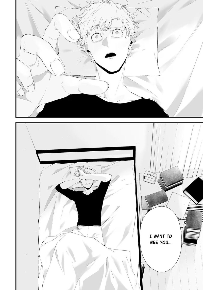 Tsurenai Hodo Aokute Azatoi Kurai Ni Akai 27 3