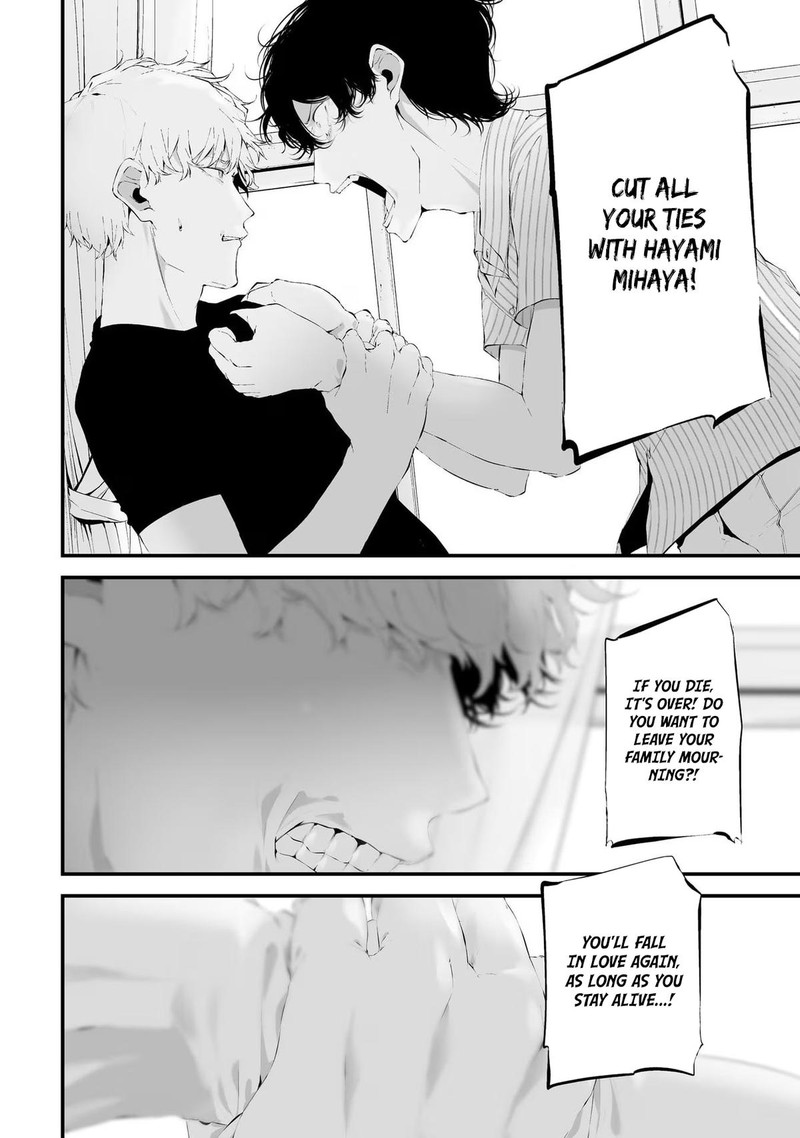 Tsurenai Hodo Aokute Azatoi Kurai Ni Akai 28 6