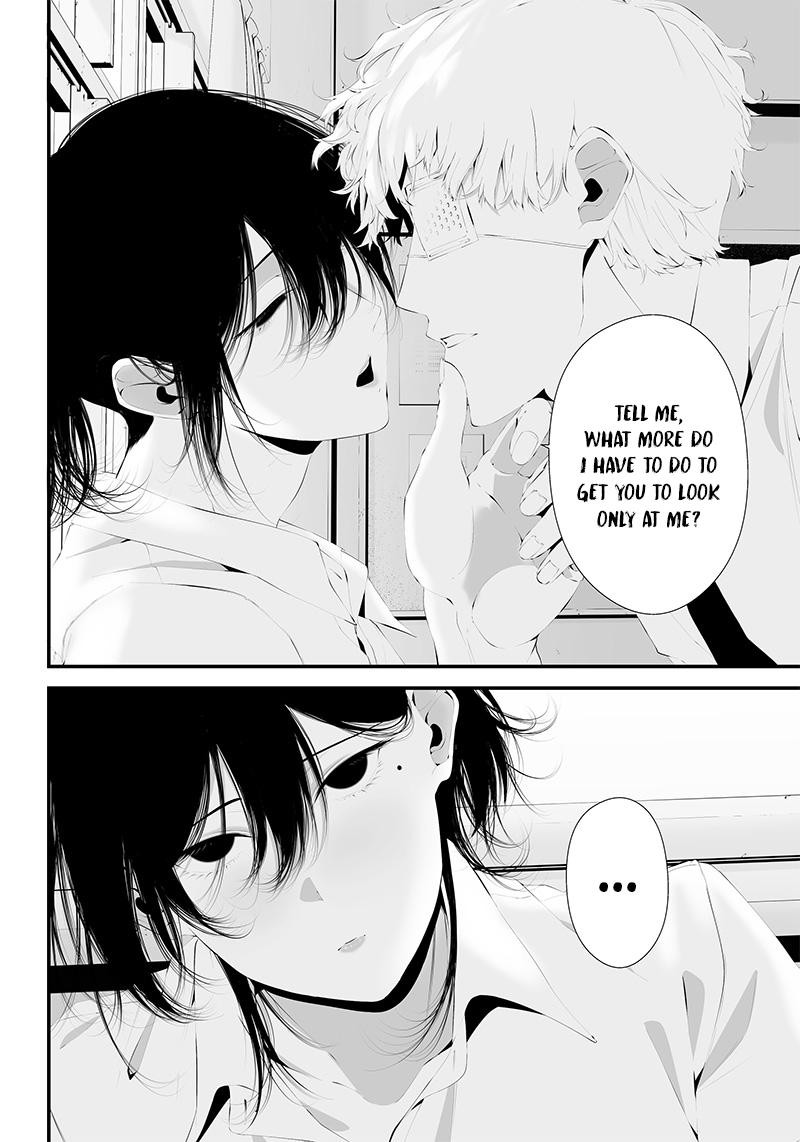 Tsurenai Hodo Aokute Azatoi Kurai Ni Akai 33 10