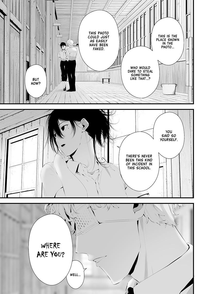 Tsurenai Hodo Aokute Azatoi Kurai Ni Akai 34 5