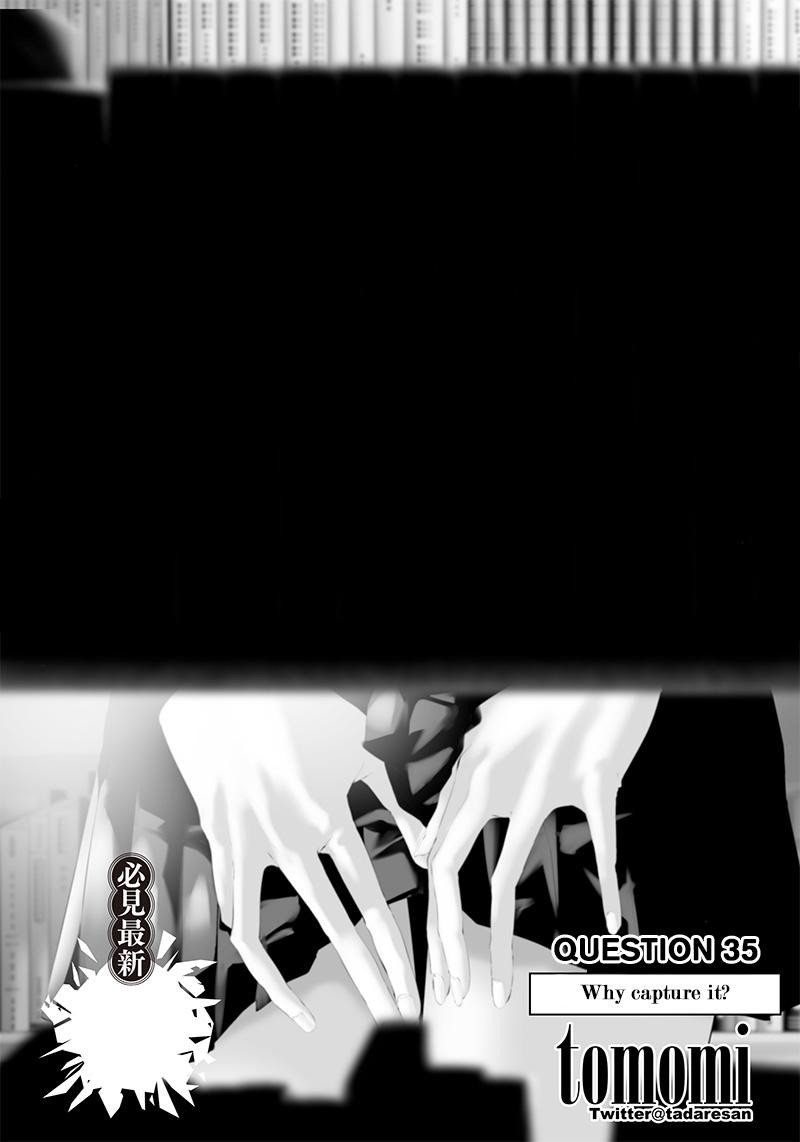 Tsurenai Hodo Aokute Azatoi Kurai Ni Akai 35 4