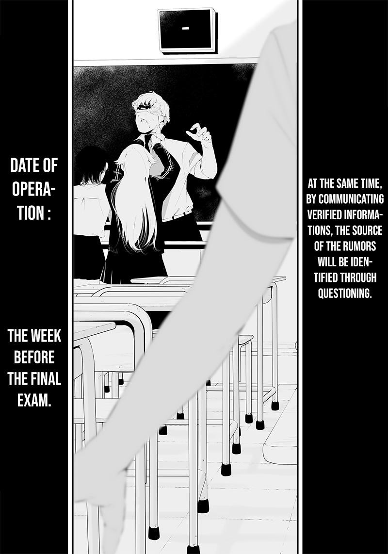 Tsurenai Hodo Aokute Azatoi Kurai Ni Akai 37 3