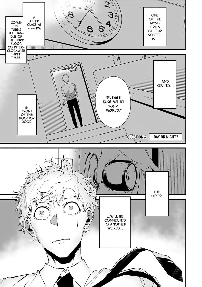 Tsurenai Hodo Aokute Azatoi Kurai Ni Akai 4 1