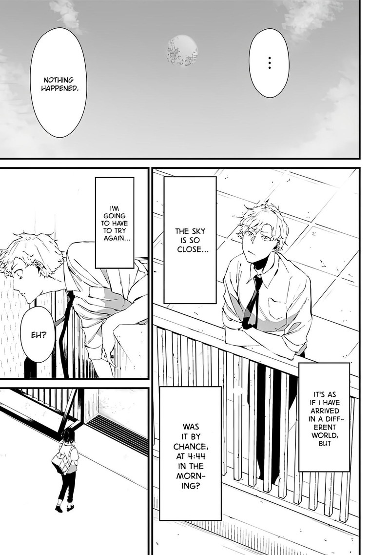 Tsurenai Hodo Aokute Azatoi Kurai Ni Akai 4 3