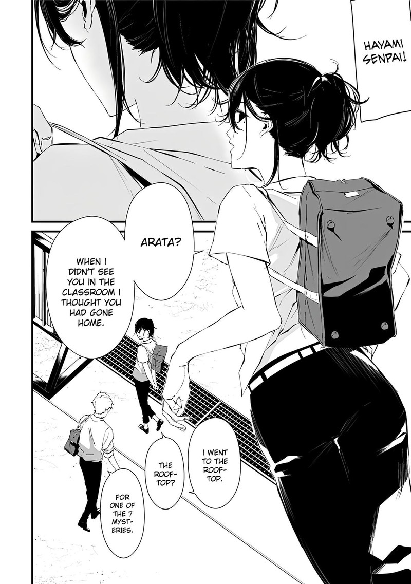 Tsurenai Hodo Aokute Azatoi Kurai Ni Akai 4 4