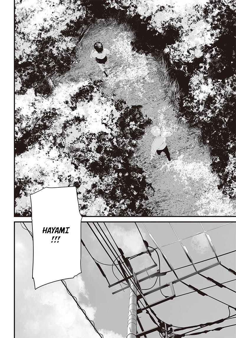 Tsurenai Hodo Aokute Azatoi Kurai Ni Akai 40 2