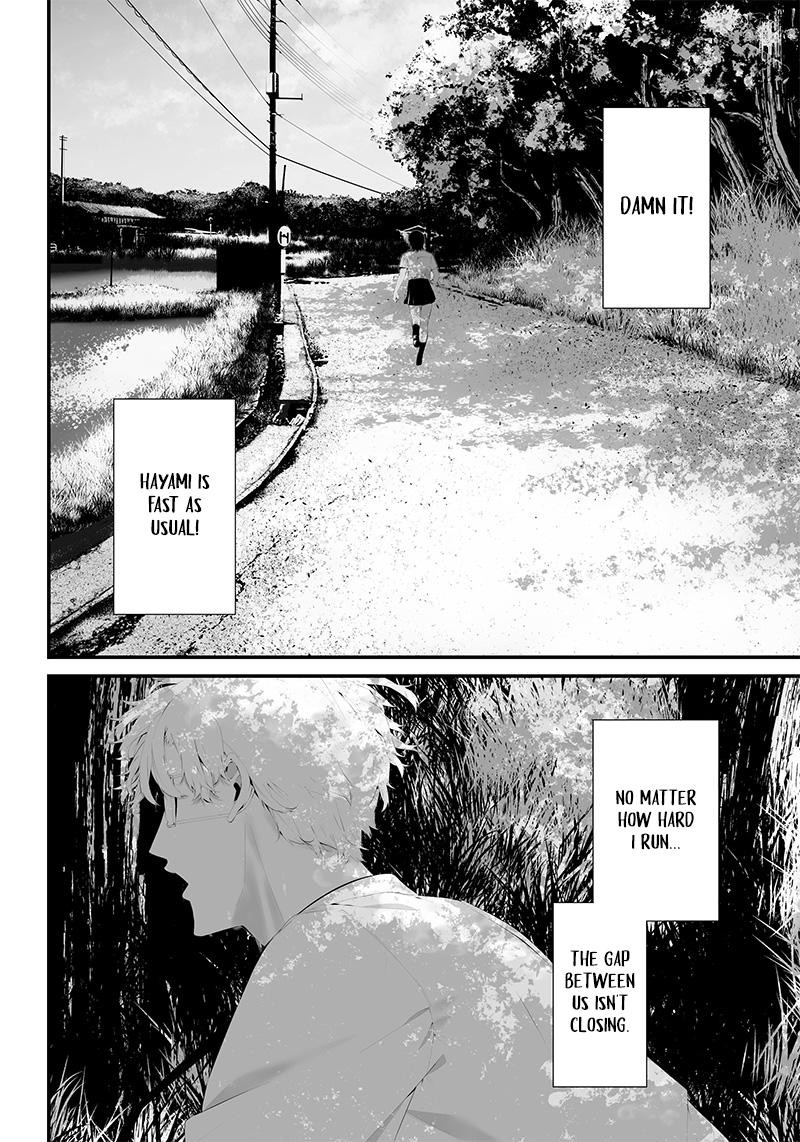 Tsurenai Hodo Aokute Azatoi Kurai Ni Akai 40 4