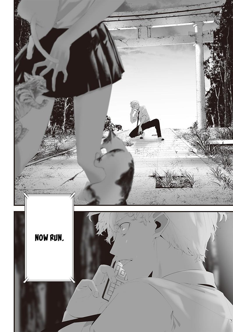 Tsurenai Hodo Aokute Azatoi Kurai Ni Akai 41 2