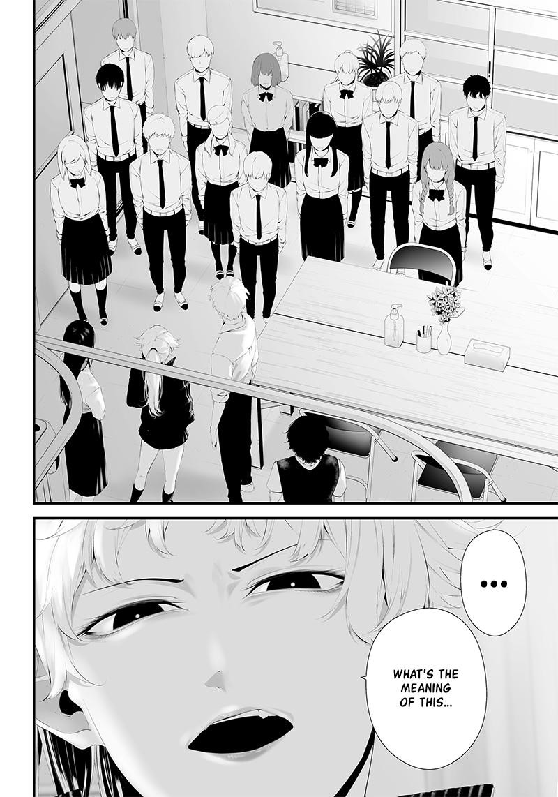 Tsurenai Hodo Aokute Azatoi Kurai Ni Akai 43 14