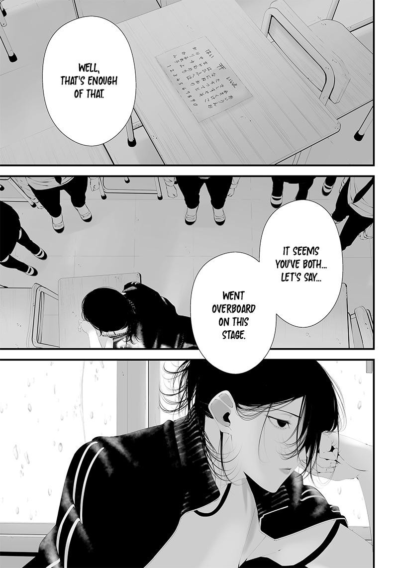 Tsurenai Hodo Aokute Azatoi Kurai Ni Akai 43 21