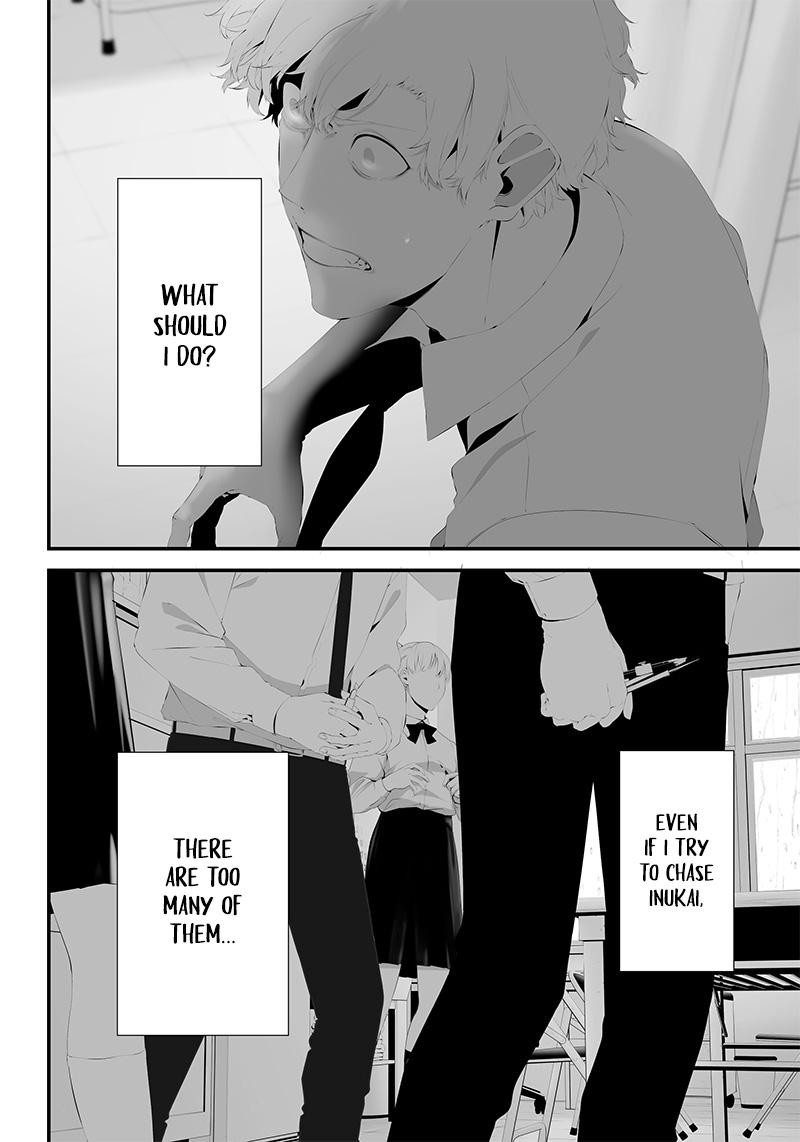 Tsurenai Hodo Aokute Azatoi Kurai Ni Akai 44 4