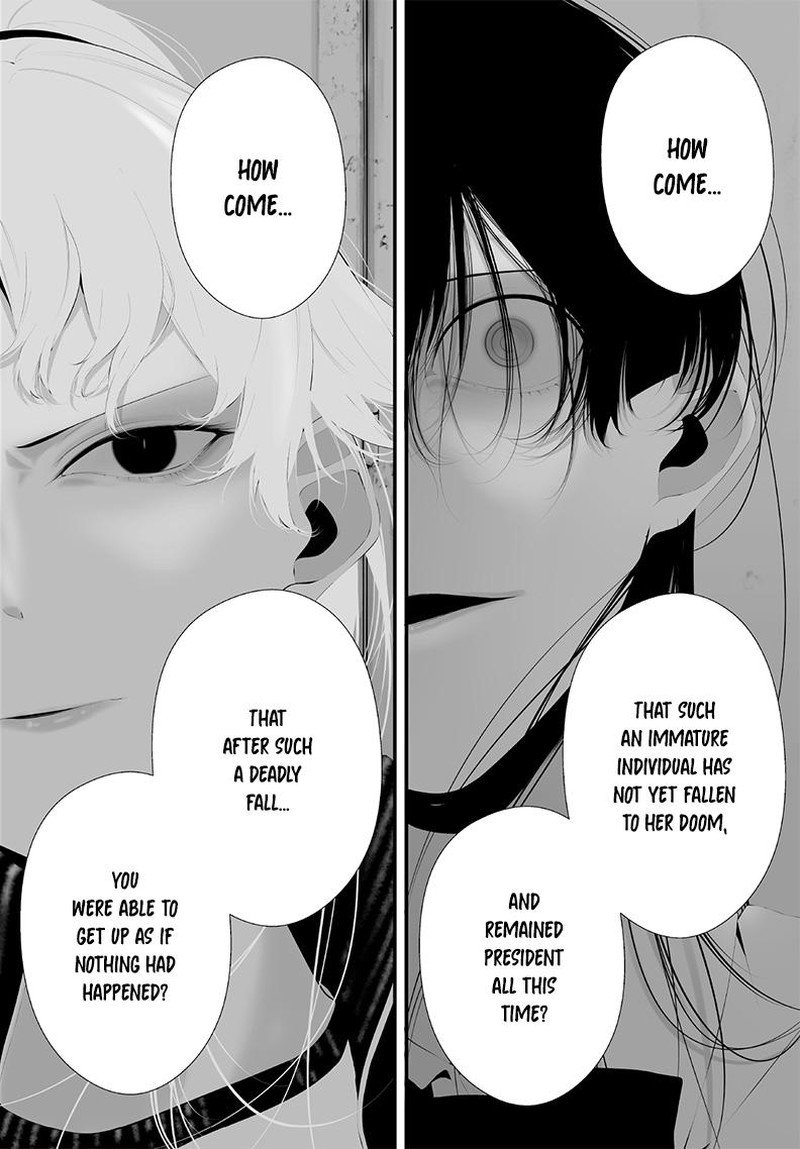 Tsurenai Hodo Aokute Azatoi Kurai Ni Akai 45 9