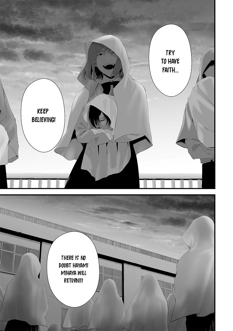 Tsurenai Hodo Aokute Azatoi Kurai Ni Akai 46 1