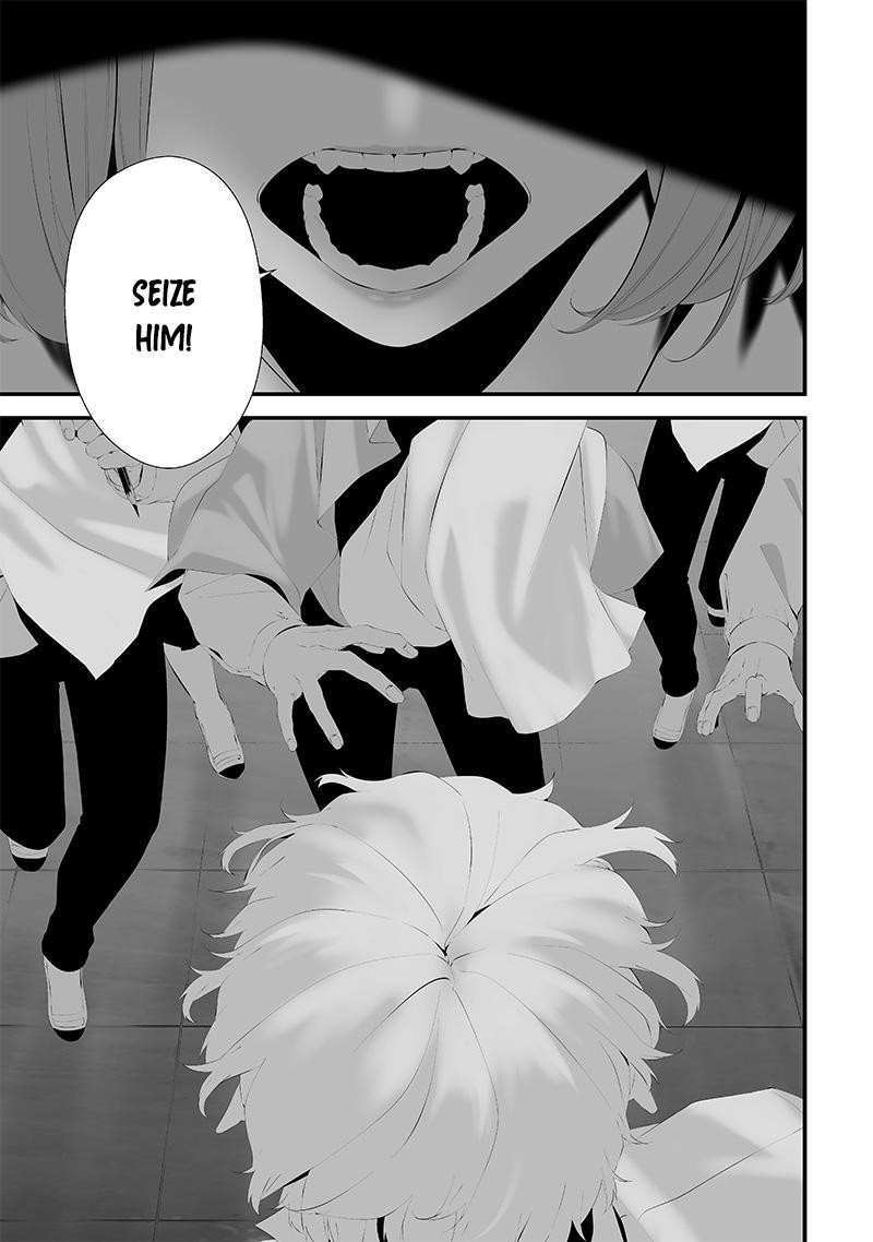 Tsurenai Hodo Aokute Azatoi Kurai Ni Akai 46 7