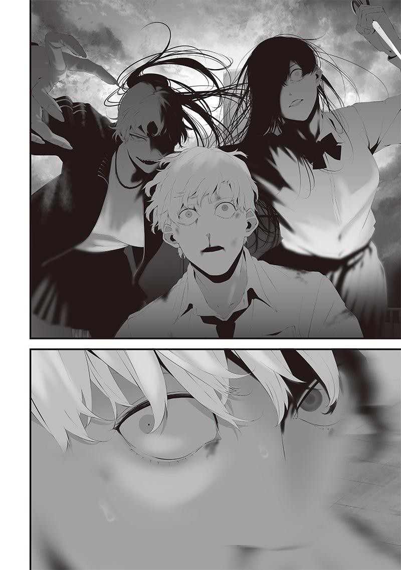 Tsurenai Hodo Aokute Azatoi Kurai Ni Akai 47 2