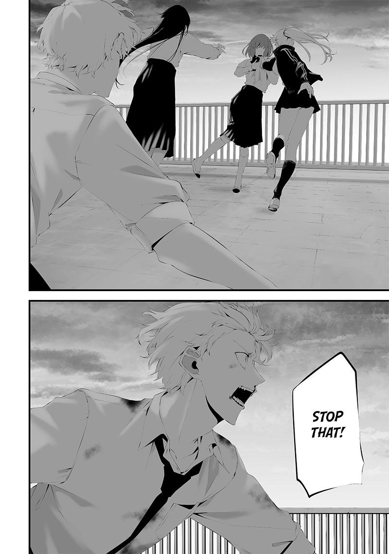 Tsurenai Hodo Aokute Azatoi Kurai Ni Akai 47 4