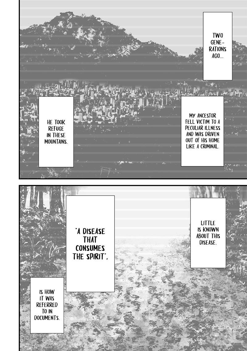 Tsurenai Hodo Aokute Azatoi Kurai Ni Akai 48 10