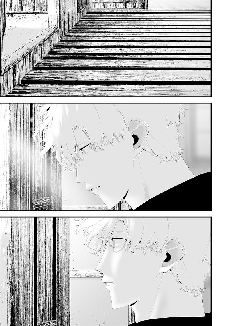 Tsurenai Hodo Aokute Azatoi Kurai Ni Akai 52 9