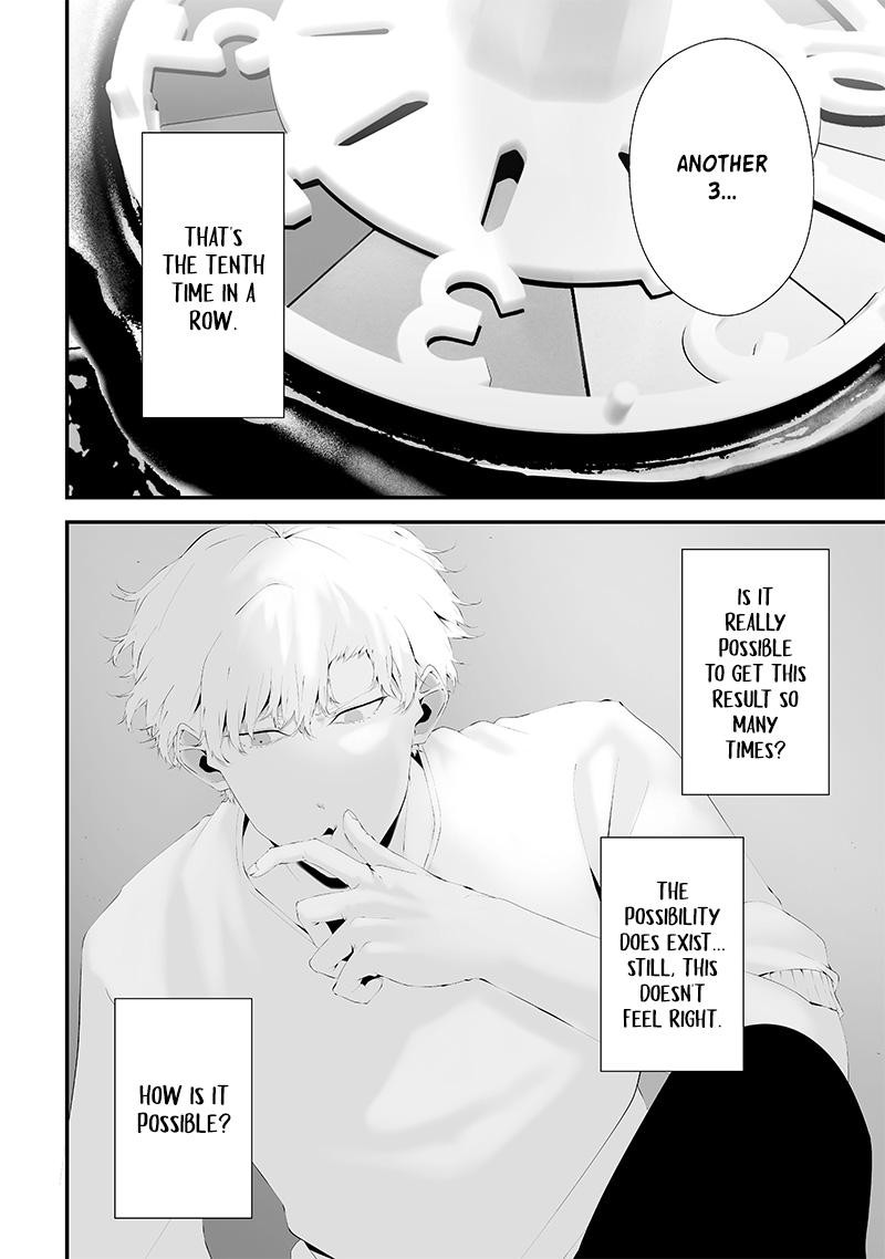 Tsurenai Hodo Aokute Azatoi Kurai Ni Akai 54 2