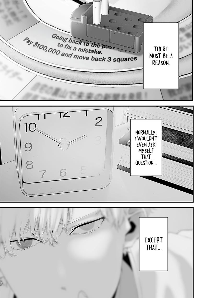 Tsurenai Hodo Aokute Azatoi Kurai Ni Akai 54 3