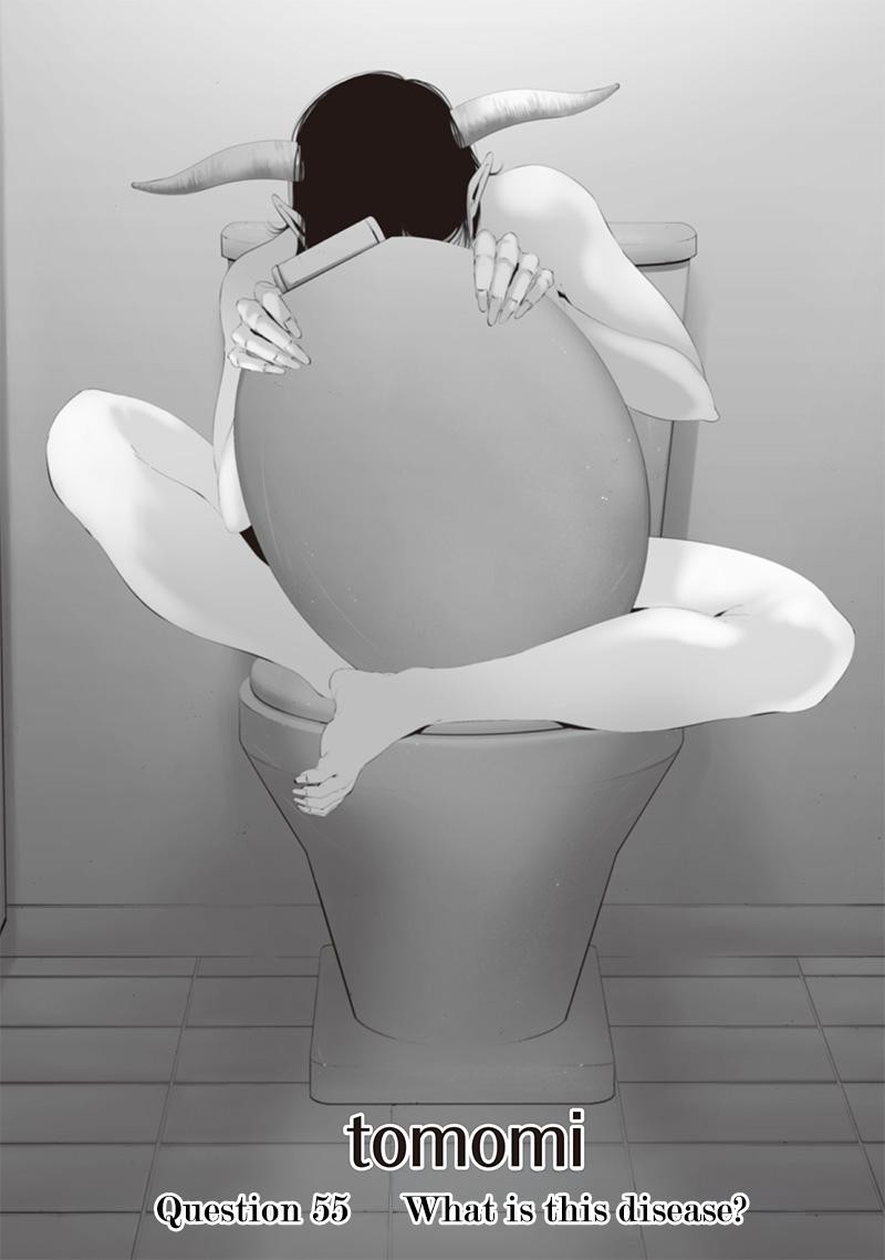 Tsurenai Hodo Aokute Azatoi Kurai Ni Akai 55 3