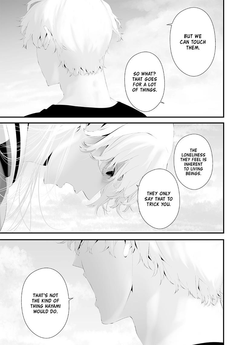 Tsurenai Hodo Aokute Azatoi Kurai Ni Akai 55 9