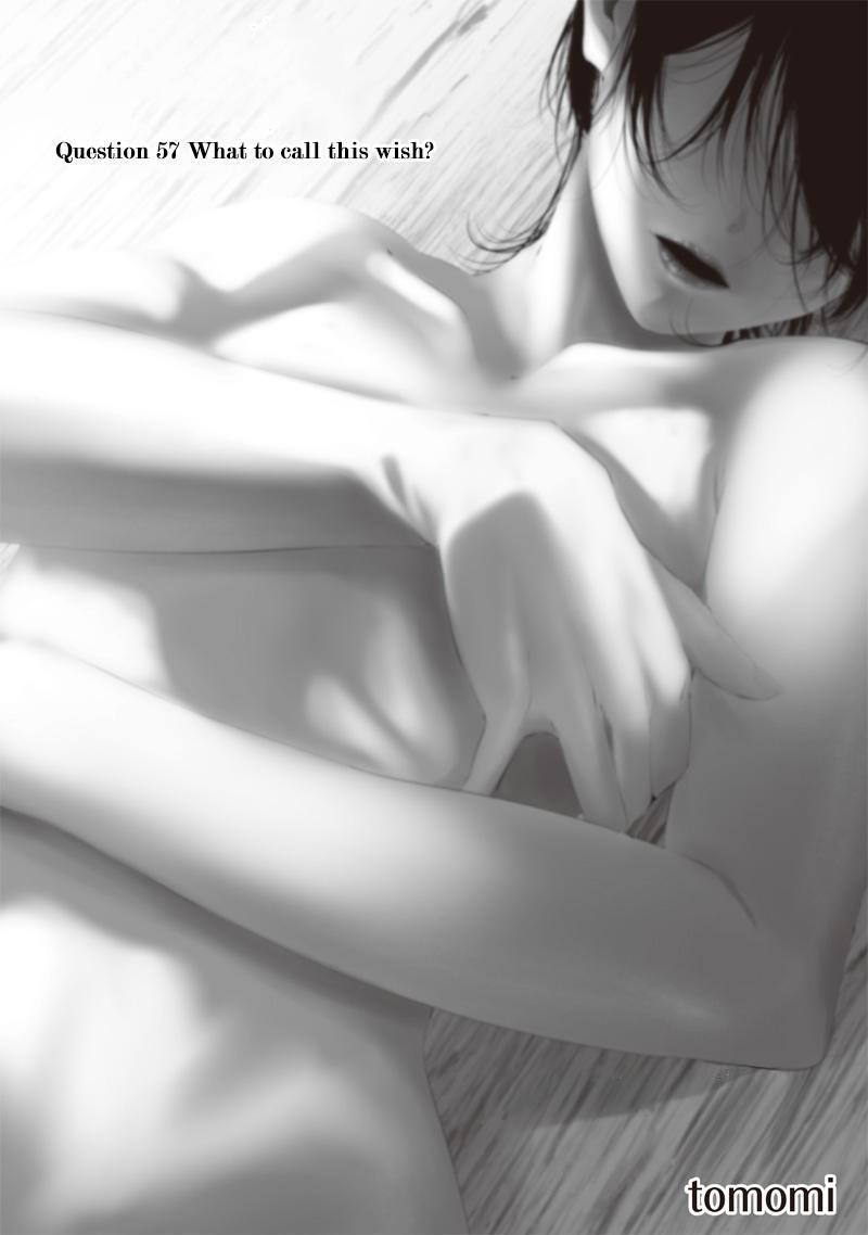 Tsurenai Hodo Aokute Azatoi Kurai Ni Akai 57 3