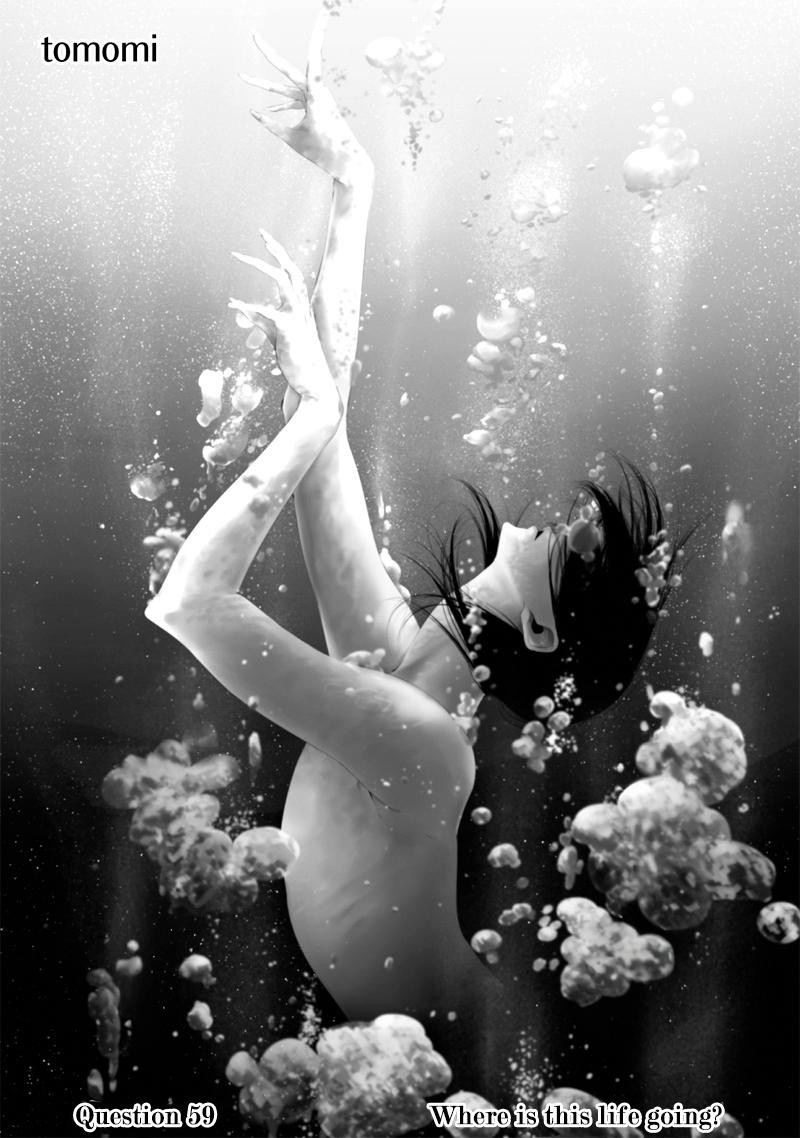 Tsurenai Hodo Aokute Azatoi Kurai Ni Akai 59 1