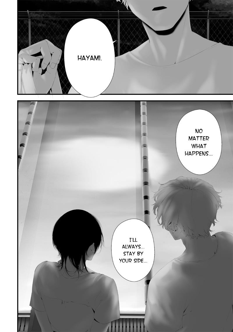 Tsurenai Hodo Aokute Azatoi Kurai Ni Akai 59 8