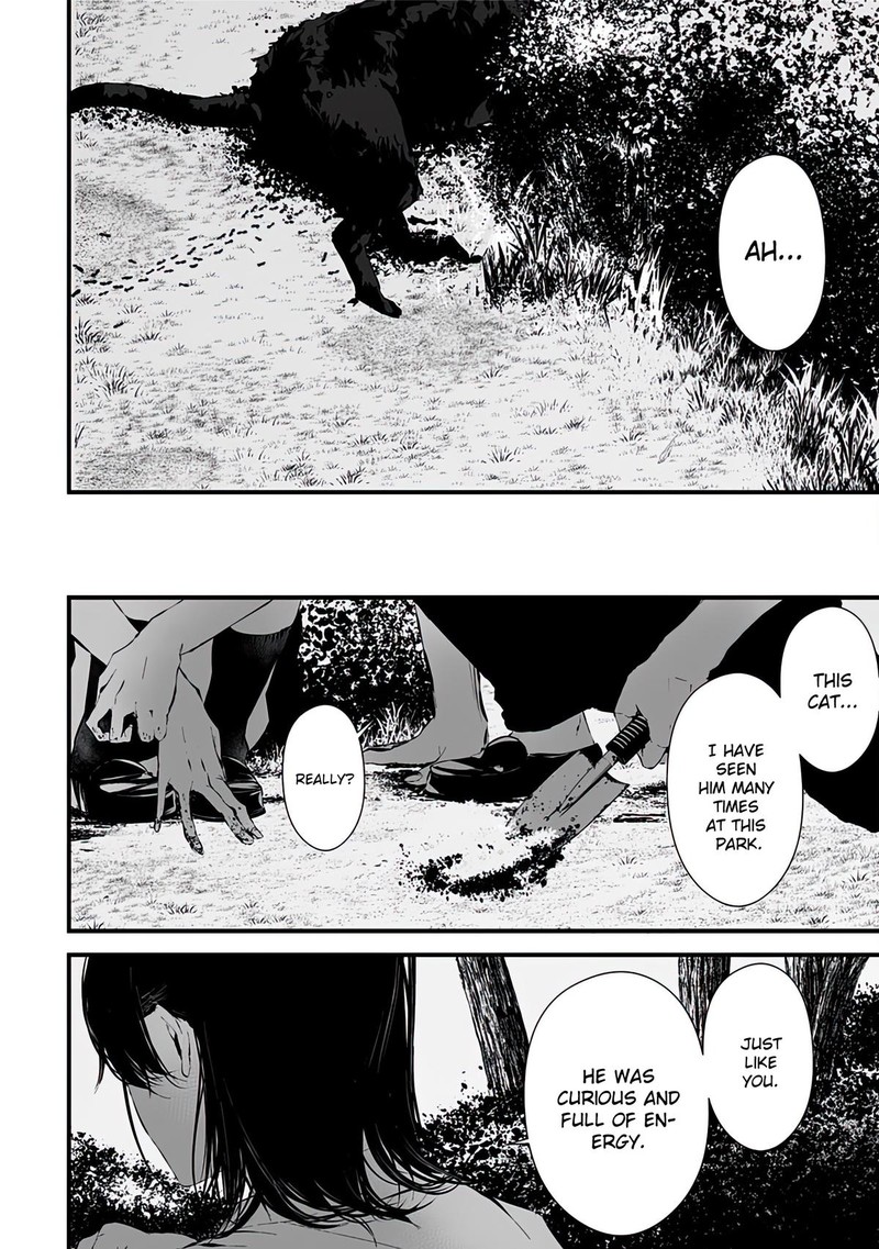 Tsurenai Hodo Aokute Azatoi Kurai Ni Akai 6 12