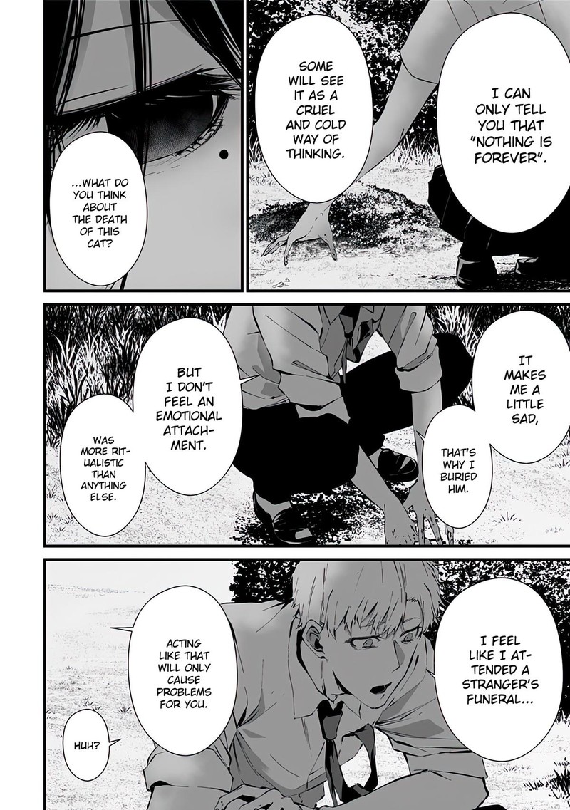 Tsurenai Hodo Aokute Azatoi Kurai Ni Akai 6 14