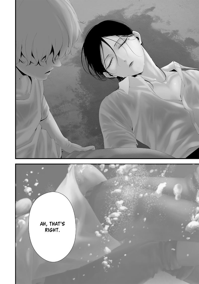 Tsurenai Hodo Aokute Azatoi Kurai Ni Akai 60 2