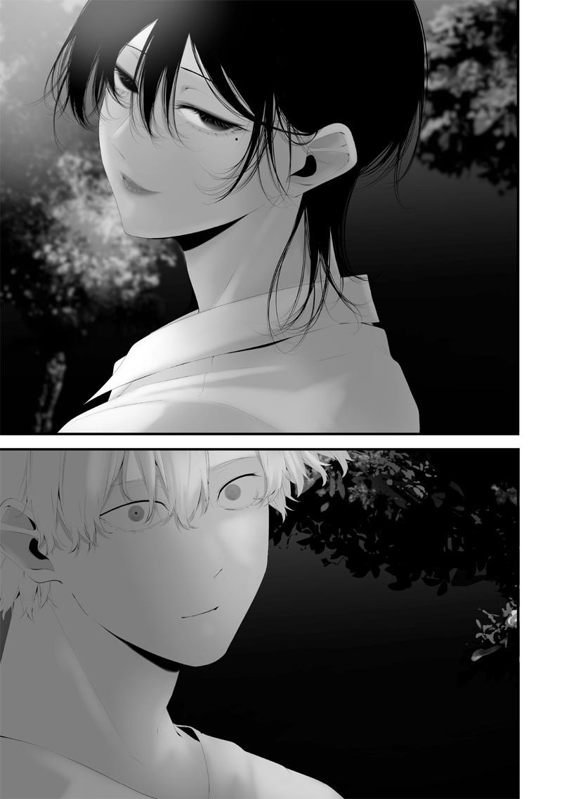 Tsurenai Hodo Aokute Azatoi Kurai Ni Akai 61 16