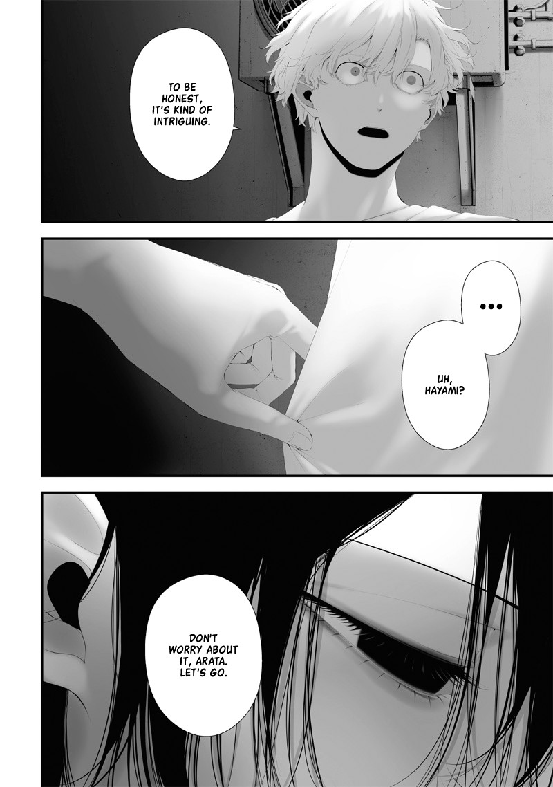 Tsurenai Hodo Aokute Azatoi Kurai Ni Akai 62 2