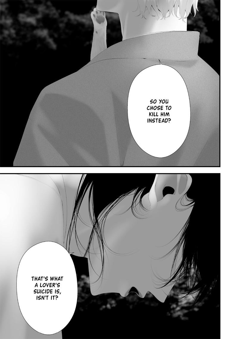 Tsurenai Hodo Aokute Azatoi Kurai Ni Akai 62 21